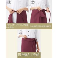 サーヴォ ”涼感・防脱色” アジャスターバックル付き 前掛 M グレー BC4600-B3 1着（直送品）