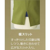 サーヴォ スタンドカラーショップコート L グレー AD0601-B3 1着（直送品）