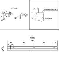 王子ゴム化成 SCL型直角コーナー用コーナーガード 当板付き SCLー0035V 長さ1.5m グレー 1個（直送品）