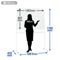 【アウトレット】プラス WBシリーズ L字脚ホーローホワイトボード（片面） 幅1267mm 1台（2梱包）