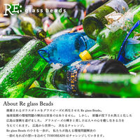 TOHO(トーホー) TOHO Reグラスビーズ 丸大 7g入 ブルー MLB-5107-BA 1箱(5枚入)（直送品）