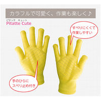 ジェイワークスプランニング ピタッテキュート 女性用すべり止め手袋 JK-75 1双　ブラック（直送品）