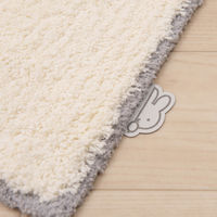 センコー ミッフィー ワンステップ トイレマット 約80×60cm グレー DBB210709 1枚（直送品）