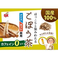 小谷穀粉 国産ごぼう茶ティーバッグ 1セット（1袋（8バッグ入）×3）【ノンカフェイン・水出し・お湯出し・三角バッグ】