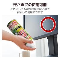 エアダスター ダストブロワー ECO 逆さ使用OK 2本セットAD-ECOMW/EC エレコム 1個（直送品）