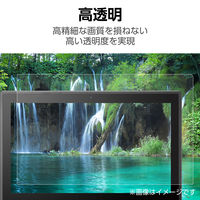NEC Chromebook Y3 11.6インチ用 液晶保護 ガラスフィルム 高透明 EF-CBNE03FLGG エレコム 1個（直送品）
