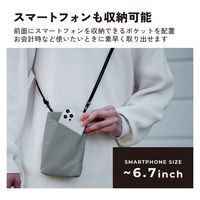 スマホショルダー スマホポーチ ケーブルコード穴付 ダスティグリーン P-CLSPB01GN エレコム 1個