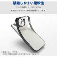 Galaxy S24 ケース ソフト カバー 衝撃吸収 極限設計 メタリックブラック PM-G241UCTMKBK エレコム 1個（直送品）