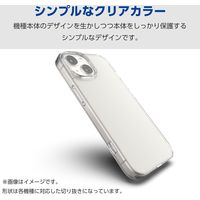 Galaxy S24 Ultra ケース ハイブリッド カバー 衝撃吸収 クリア PM-G242HVCKCR エレコム 1個（直送品）