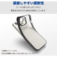 Galaxy S24 Ultra ケース ソフト 衝撃吸収 メタリックブラック PM-G242UCTMKBK エレコム 1個