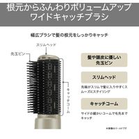 くるくるドライヤー ワイドキャッチブラシ ロールブローブラシ 付け替え簡単 先玉加工 ゴールド TC365A-N テスコム 1個（直送品）