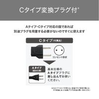 ヘアドライヤー マイナスイオン 折りたたみ 海外対応 軽量 ラク抜きプラグ ブラック TD565A-K エレコム 1個