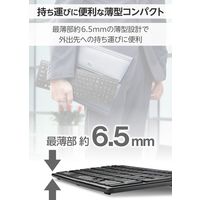 ワイヤレスコンパクトキーボード パンタグラフ式 薄型 ブラックTK-FDP099TBK/EC エレコム 1個（直送品）
