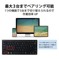 Bluetoothミニキーボード パンタグラフ式 ブラックTK-FBP102BK/EC エレコム 1個（直送品）