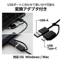 USBハブ USB-A×4ポート タイプC変換アダプタ付 USB3.1(Gen1) 黒 U3H-CA4004BBK エレコム 1個