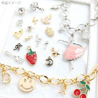 日本紐釦貿易(Nippon Chuko) スターズ チャーム シルバー W16×H17mm 10個入 A22-41-10（直送品）