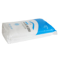 オルヌマン アウルスママ ドミットタイプ キルト芯 厚手 広幅 125cm×150cm KSP120-NP 1セット(2袋)