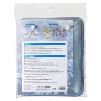 保冷ジェル ユカクール ミニ ブルー 犬猫用 国産 1個