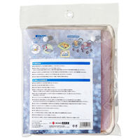 保冷ジェル ユカクール ミニ ピンク 犬猫用 国産 1個