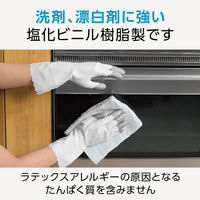 【ビニール手袋】 エステー ファミリー ビニールうす手 ライフデザイン L グレー ST722464 1双