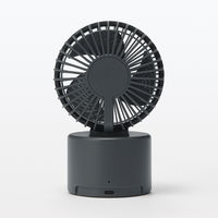 無印良品 首振り機能付き コードレスデスクファン グレー ＭＪ-ＤＫＦ１-ＧＹ 良品計画