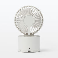 無印良品 首振り機能付き コードレスデスクファン ホワイト ＭＪ-ＤＫＦ１-ＷＨ 良品計画