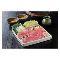 サンショク 松阪牛 すき焼き用 26161455 1個（直送品）