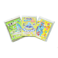 アーテック 立体すごろく3点セット 21298 1セット(1包×2)