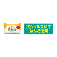 アーテック かんたんポーズ芯 小 ATねんどS付 23502 1セット(4包)（直送品）