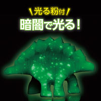 アーテック てのひらバイオプラスチックでつくる光る恐竜 58346 1セット(1包×4)