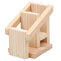 アーテック 木工トライアルキット 50998 1セット(1包×4)