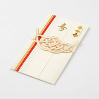 デザインフィル 祝儀袋/金封 結婚祝 染め紙 白練 25602006 1セット(1パック×3)