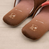 センコー スヌーピー 星空スヌーピー スリッパ フリーサイズ ブラウン SNB230601 1枚（直送品）