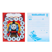 スペシャルよくできましたシールセット きかんしゃトーマス 2200617B 1個