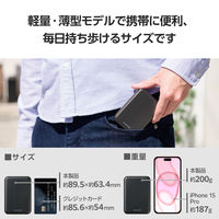 モバイルバッテリー 大容量 超コンパクト 軽量 USB-C×1 最大 15W 10000mAh EC-C16BK エレコム 1個