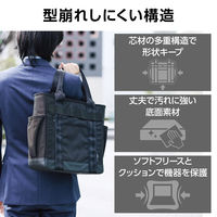 エレコム トートバッグ ビジネスバッグ 12L ファスナー付 撥水加工 14インチ BM-TBGDBK 1個