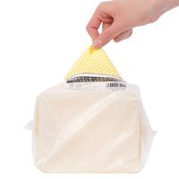 抗菌 カウンタークロス ハーフ イエロー 約30×30cm 1パック（100枚入）