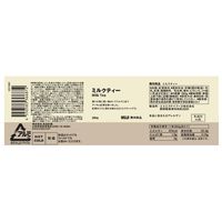 無印良品 ミルクティー 280g 1セット（1本×2） 良品計画
