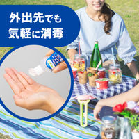 サラヤ ハンドラボ 手指消毒ハンドジェルVS40mL 携帯用 手指消毒 アルコール エタノール 4973512259807 1個