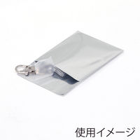 シモジマ アルミ蒸着袋 T 7-8 シルバー 006794701 1袋（100枚入）