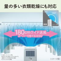 三菱電機 MJ-M120WX-W 1台