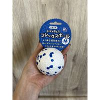 フレックスボール M 中型犬用 犬用おもちゃ 1個