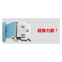 パーマンコーポレーション ベルト荷締機 ラッシングベルト JIS 巾50 固定1m 巻取3m Eクリップ 6479455000 1個（直送品）