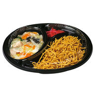 デンカポリマー カレー容器 Dジャーニー 24-20浅P本体黒 00764229 1セット(1袋(50個)×8)