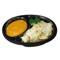 デンカポリマー カレー容器 Dジャーニー 24-20本体黒 00764236 1ケース(400個(50個×8)（直送品）