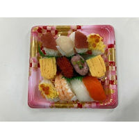 シーピー化成 寿司容器 SFうま皿33 花雅桃 本体 0276933009785 1ケース(600個(50個×12)（直送品）