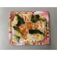 シーピー化成 寿司容器 SFうま皿34 花雅桃 本体 0276934009785 1ケース(600個(50個×12)（直送品）