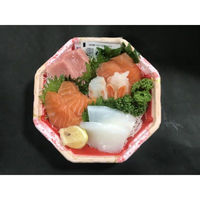 シーピー化成 弁当容器 BFハカマ集八角14 花風月 本体(N) 0748514006175 1ケース(800個(50個×16)（直送品）