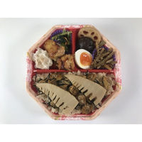 シーピー化成 弁当容器 BFハカマ集八角20-3 花風月 本体(N) 0748520036175 1ケース(600個(50個×12)（直送品）