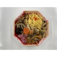 シーピー化成 弁当容器 BFハカマ集八角17 花風月 本体(N) 0748517006175 1ケース(600個(50個×12)（直送品）